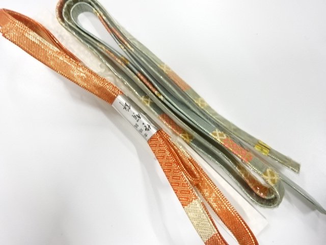 未使用品　正絹　佐賀錦帯締め　2本セット